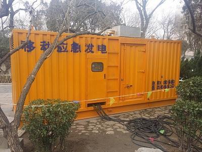 郴州柴油发电机维修保养工作要做哪些
